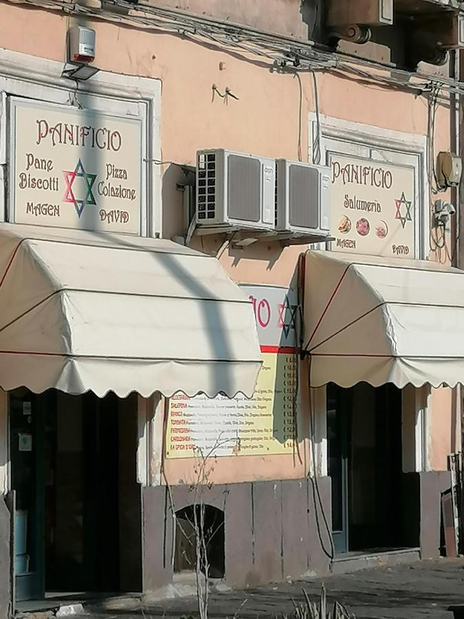 Perla Azzurra 1